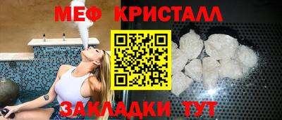 mdma Можга