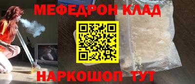 mdma Можга