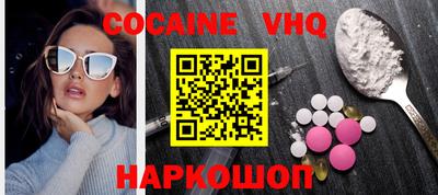 mdma Можга