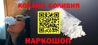 мефедрон Моздок