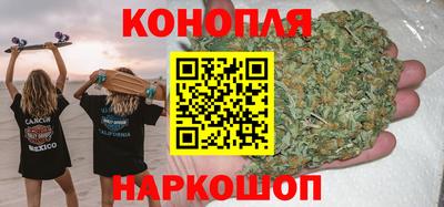 эйфоретик Можайск