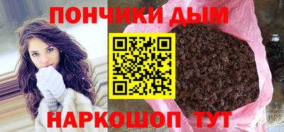 эйфоретик Можайск