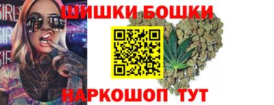 mdma Можга