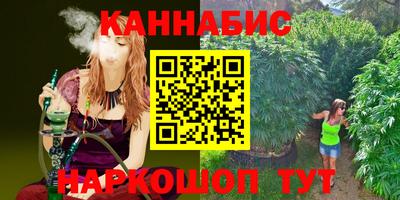 мефедрон Моздок