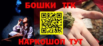 эйфоретик Можайск