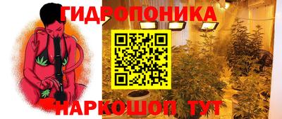 мефедрон Моздок