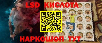 mdma Можга