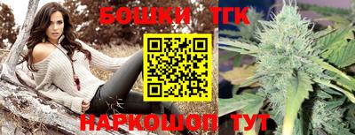 мефедрон Моздок