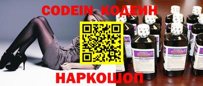 мефедрон Моздок