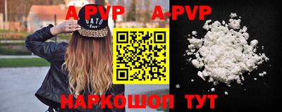 mdma Можга