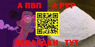 mdma Можга