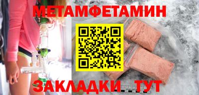 mdma Можга