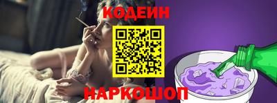 мефедрон Моздок