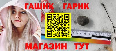 mdma Можга