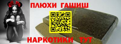mdma Можга