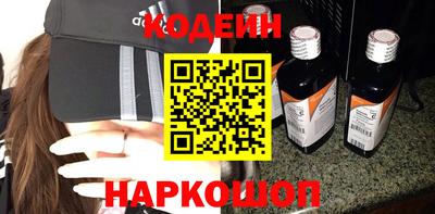 mdma Можга