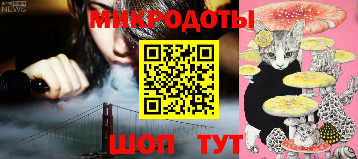 Соликамск  Галлюциногенные грибы Magic Shrooms  Вход с VPN  Псилоцибиновые грибы Magic Shrooms 